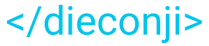 dieconji